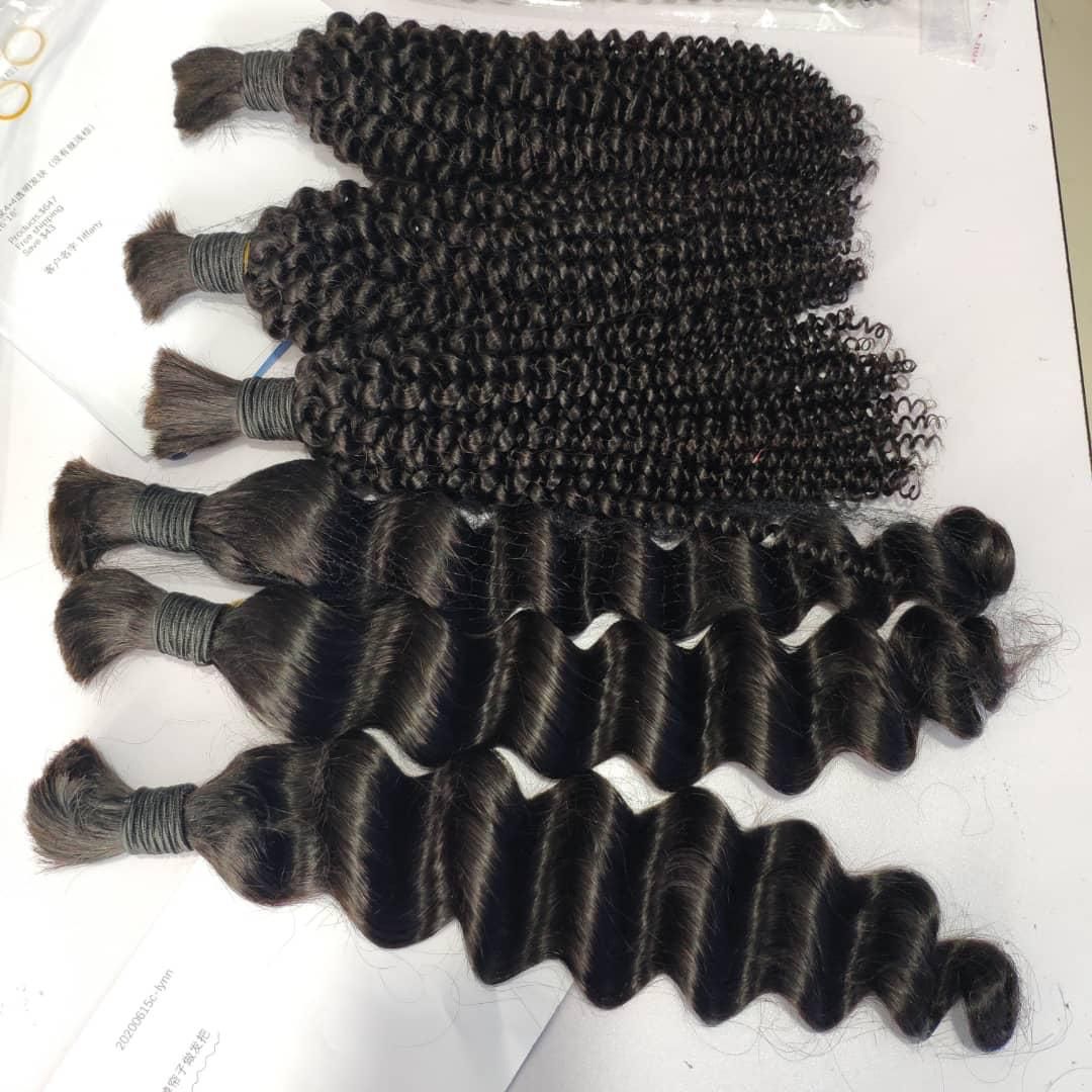 Bossd Up Luxury Raw Bundles